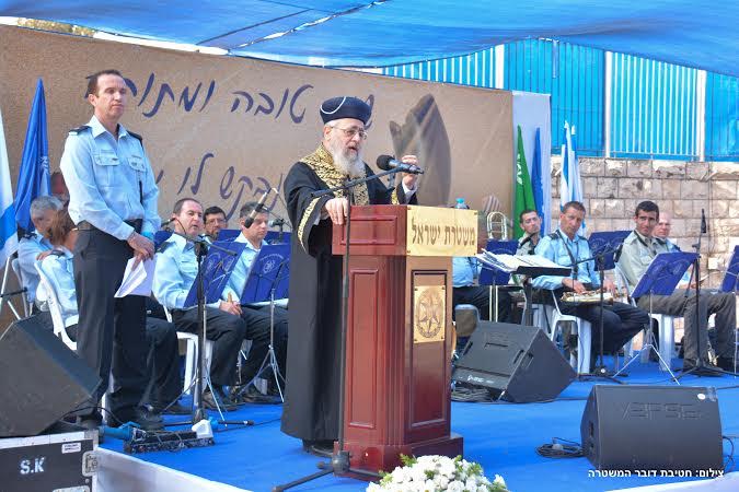 הרבנים הראשיים השתתפו בטקס הרמת כוסית במשטרה