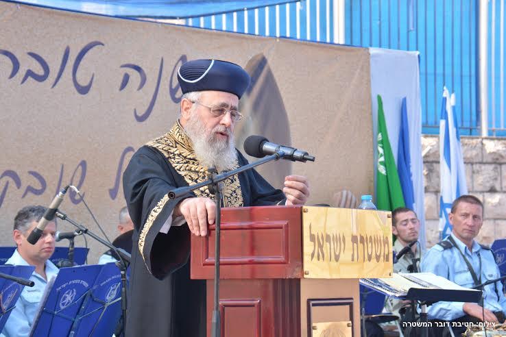 הרבנים הראשיים השתתפו בטקס הרמת כוסית במשטרה