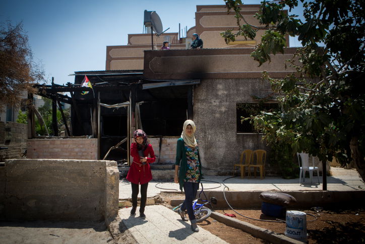 הבית לאחר ההצתה