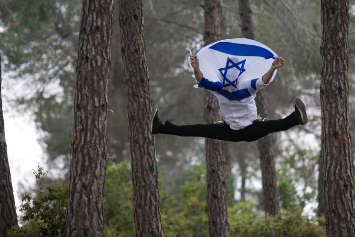 ערב ראש השנה תשע"ו: 8,412 מיליון תושבים חיים בישראל