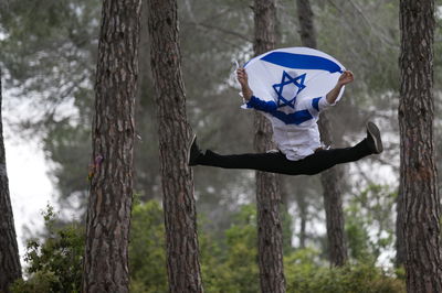 ערב ראש השנה תשע"ו: 8,412 מיליון תושבים חיים בישראל