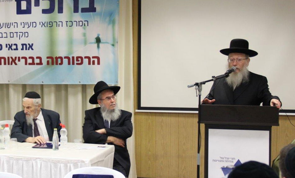 ליצמן במעייני הישועה: "קיבלתי כוחות מיוחדים משמיים כדי לסייע לאנשים"