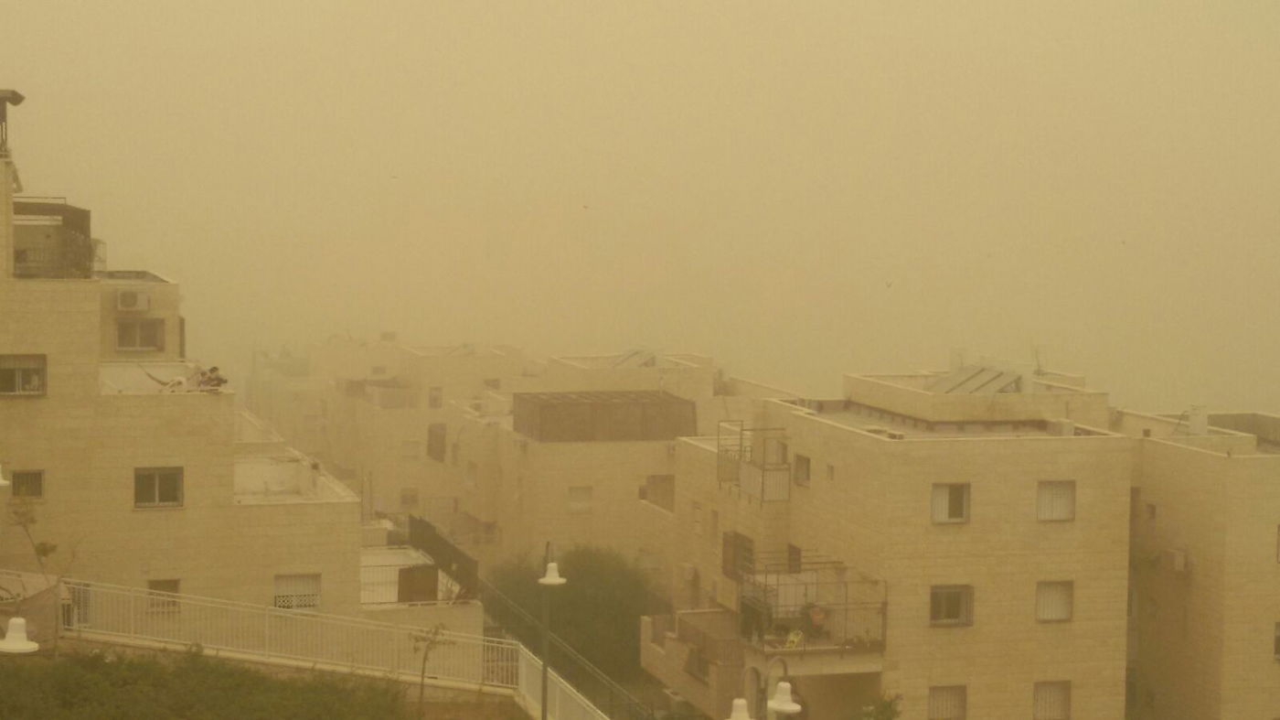 האובך בביתר עילית