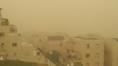 האובך בביתר עילית