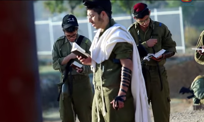 מתלבטים? באו לשבוע גיבוש בנצח יהודה