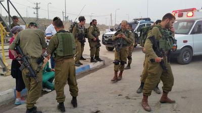 מחבלים ירו לעבר רכב ישראלי בשומרון - אחת נפגעה קל