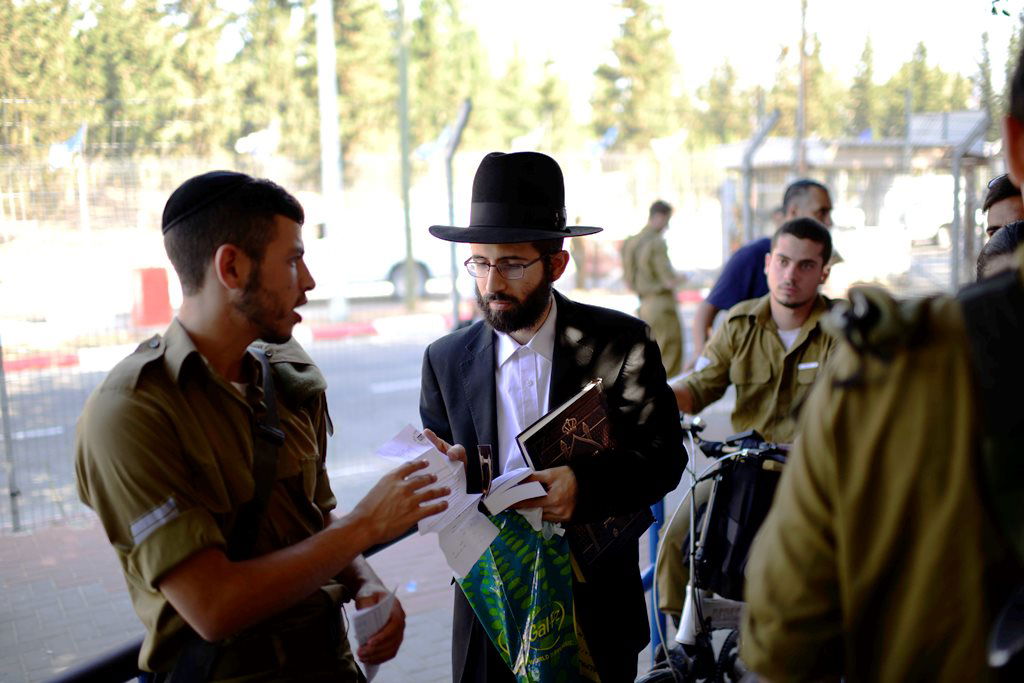 גלריה: מתגייסים חרדים ל"נצח יהודה"