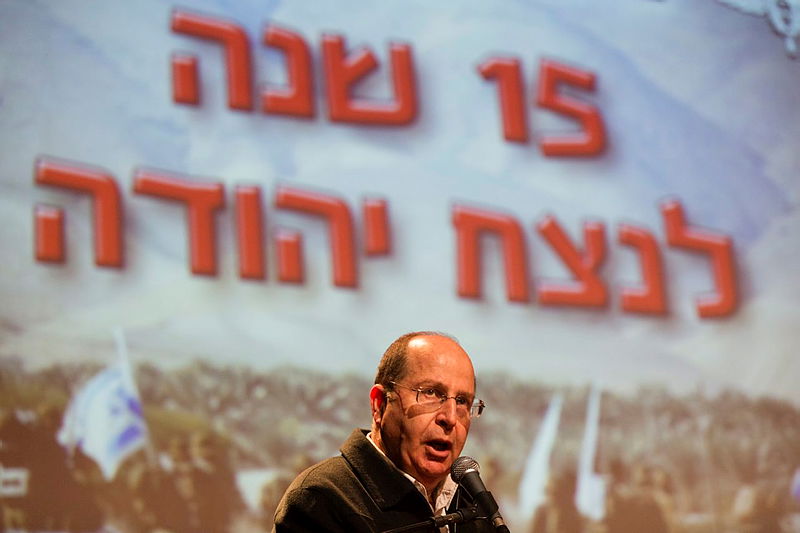 השר יעלון בכנס של "נצח יהודה"