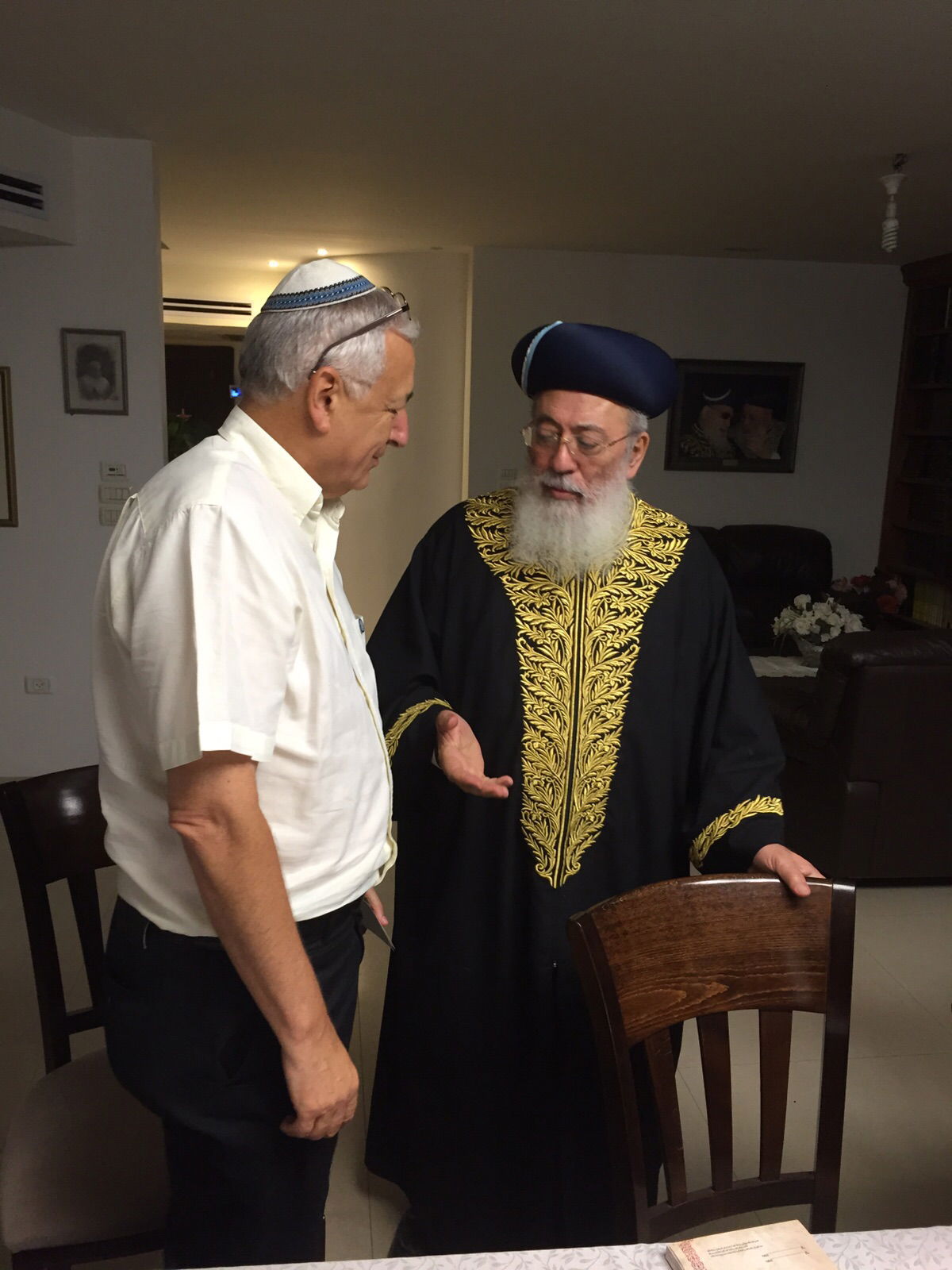 תיעוד: שטר הפרוזבול של הביטוח הלאומי