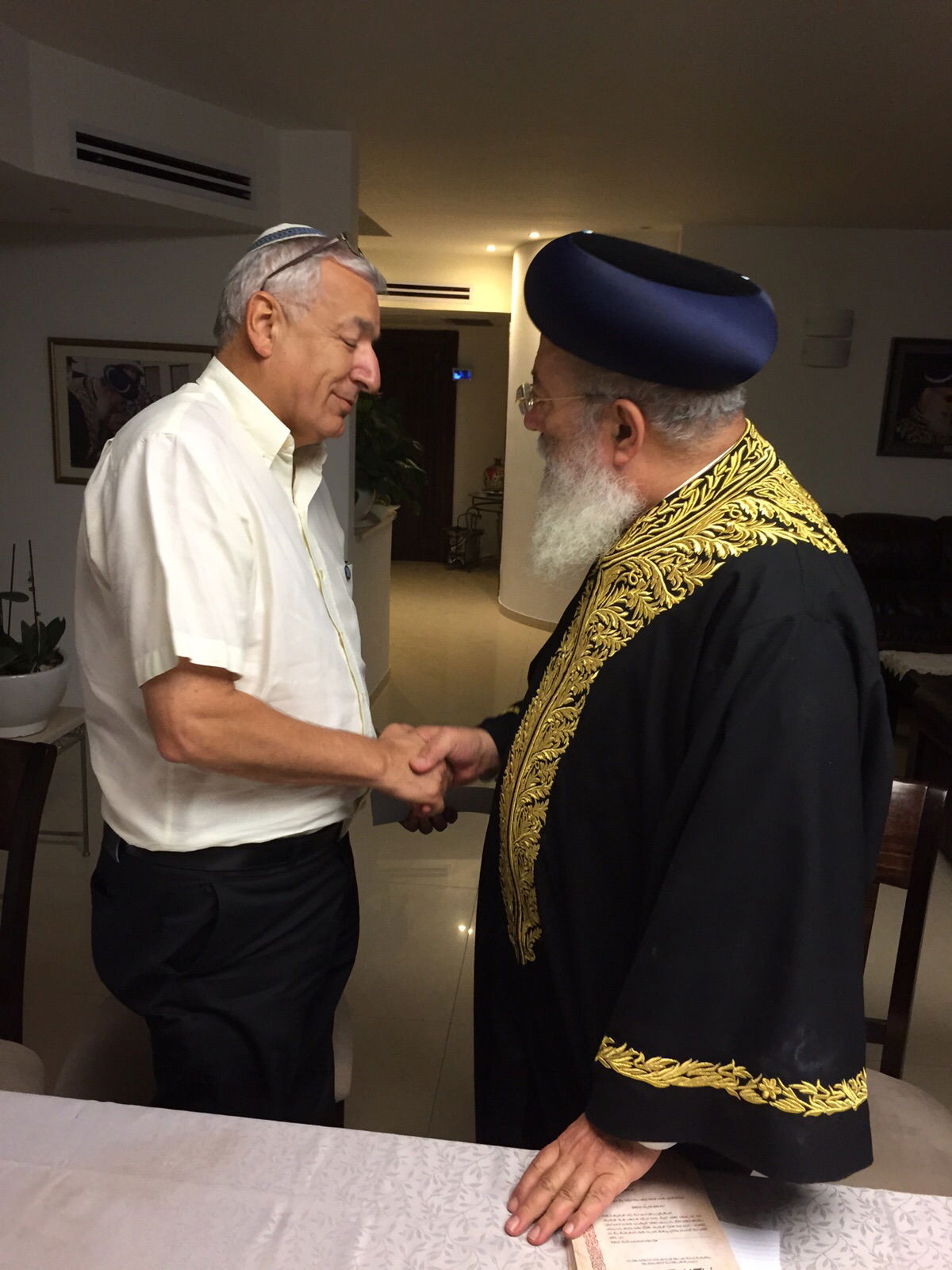 תיעוד: שטר הפרוזבול של הביטוח הלאומי