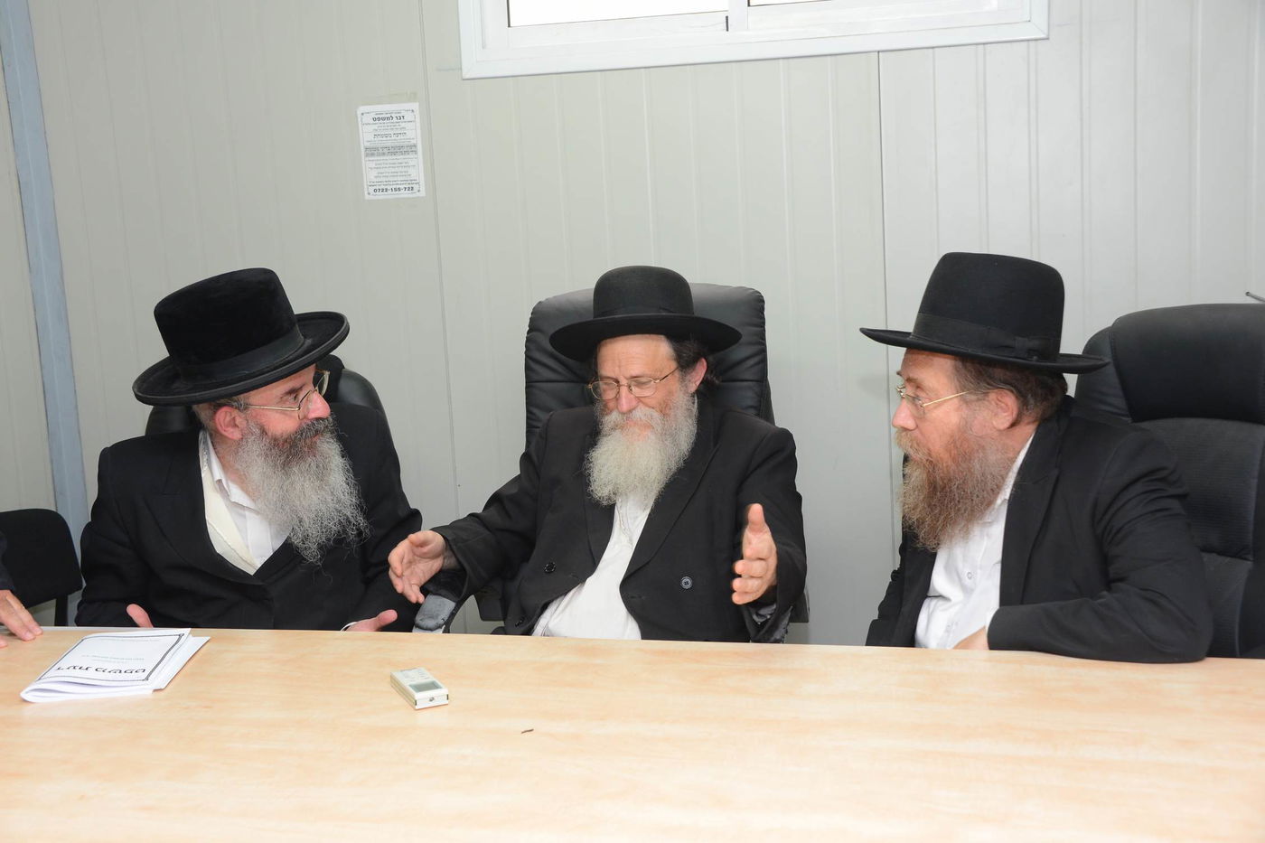 תיעוד: ה"פרוזבול" של מרן הגר"ח קנייבסקי