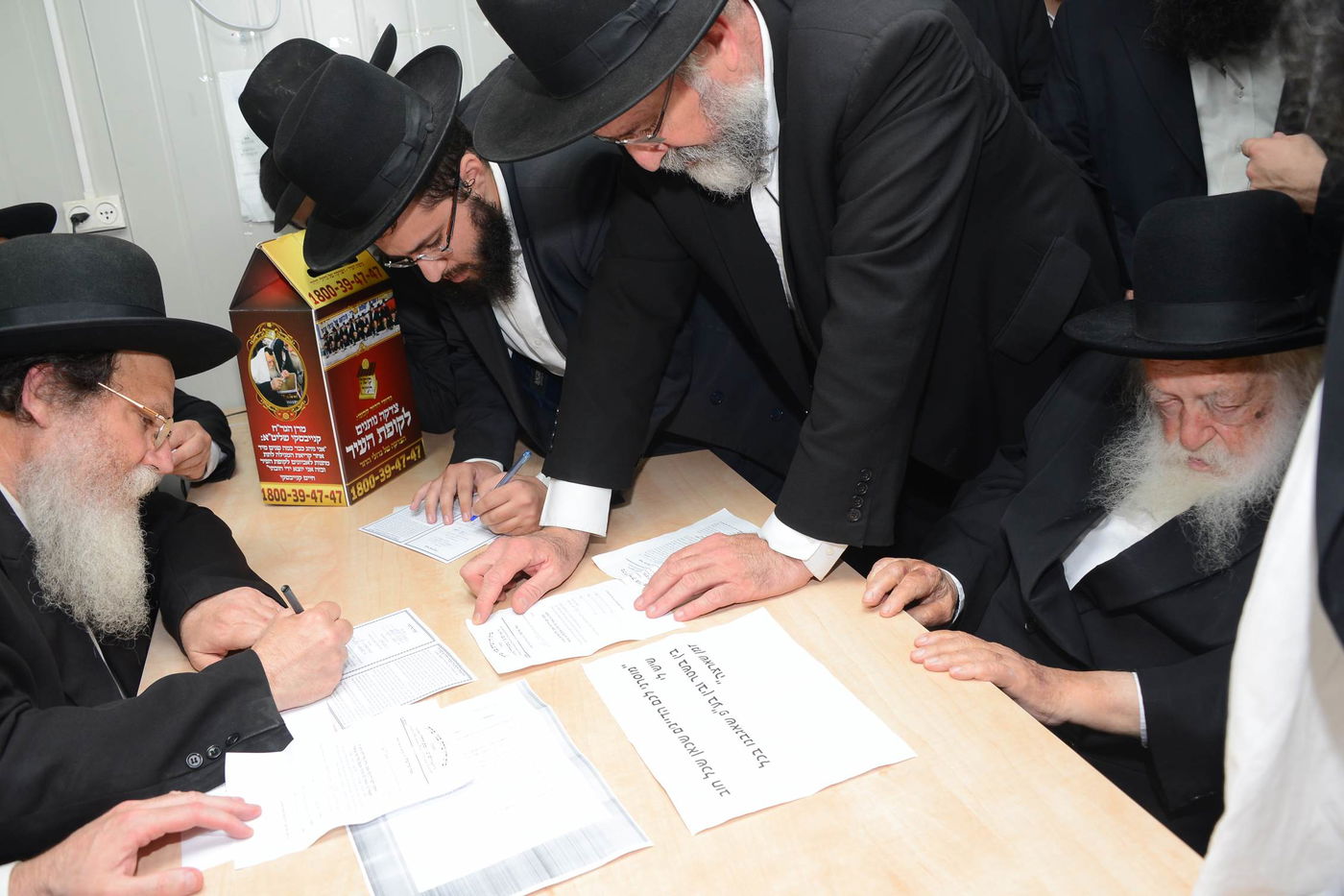 תיעוד: ה"פרוזבול" של מרן הגר"ח קנייבסקי