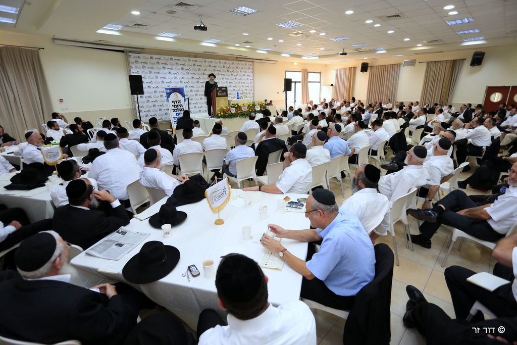 "יום בית המדרש" לבעלי בתים ואנשי עסקים • גלריה