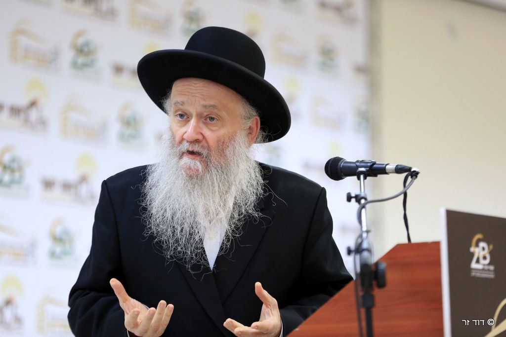 "יום בית המדרש" לבעלי בתים ואנשי עסקים • גלריה