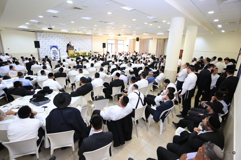 "יום בית המדרש" לבעלי בתים ואנשי עסקים • גלריה