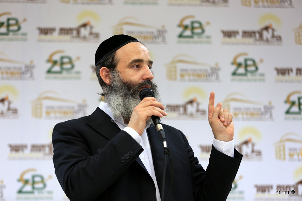 "יום בית המדרש" לבעלי בתים ואנשי עסקים • גלריה