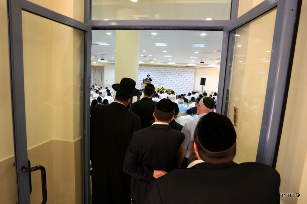 "יום בית המדרש" לבעלי בתים ואנשי עסקים • גלריה