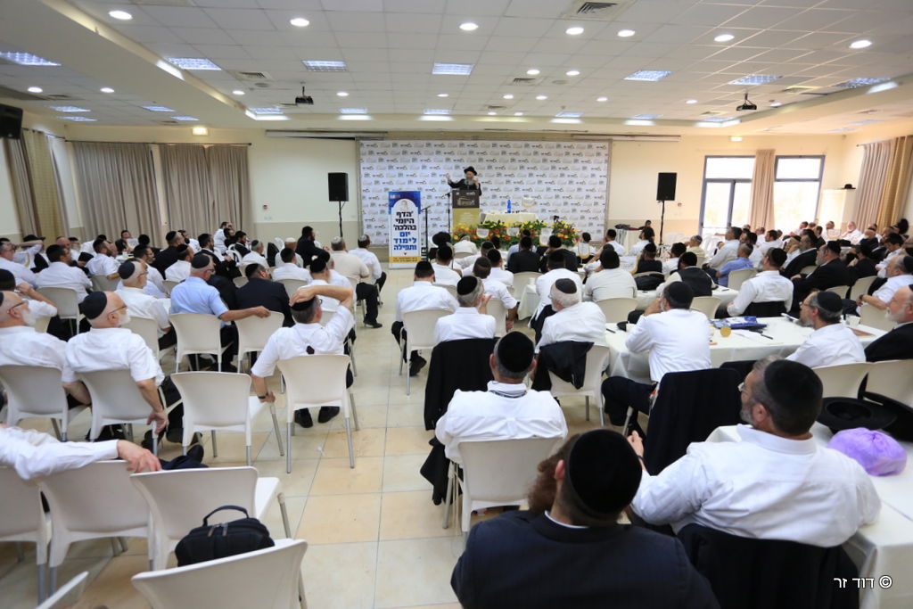 "יום בית המדרש" לבעלי בתים ואנשי עסקים • גלריה