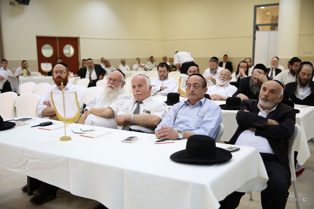 "יום בית המדרש" לבעלי בתים ואנשי עסקים • גלריה