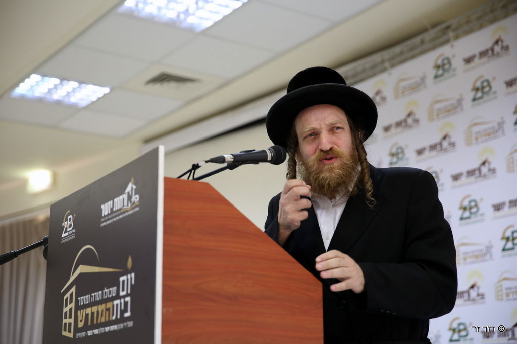 "יום בית המדרש" לבעלי בתים ואנשי עסקים • גלריה