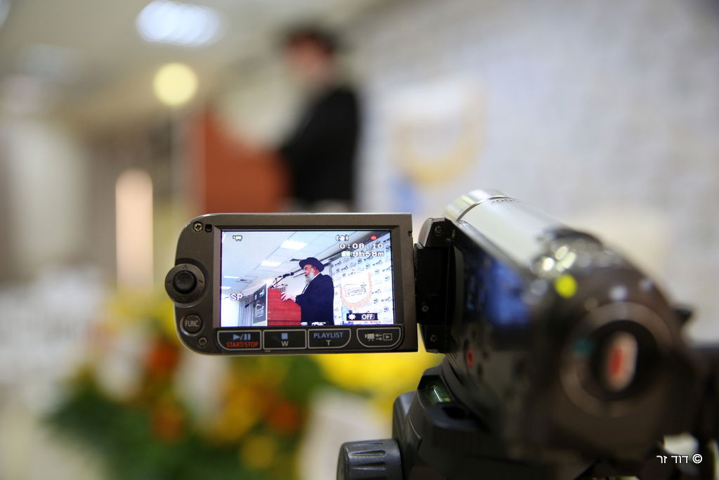 "יום בית המדרש" לבעלי בתים ואנשי עסקים • גלריה