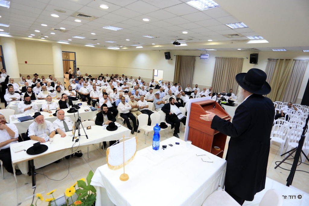 "יום בית המדרש" לבעלי בתים ואנשי עסקים • גלריה