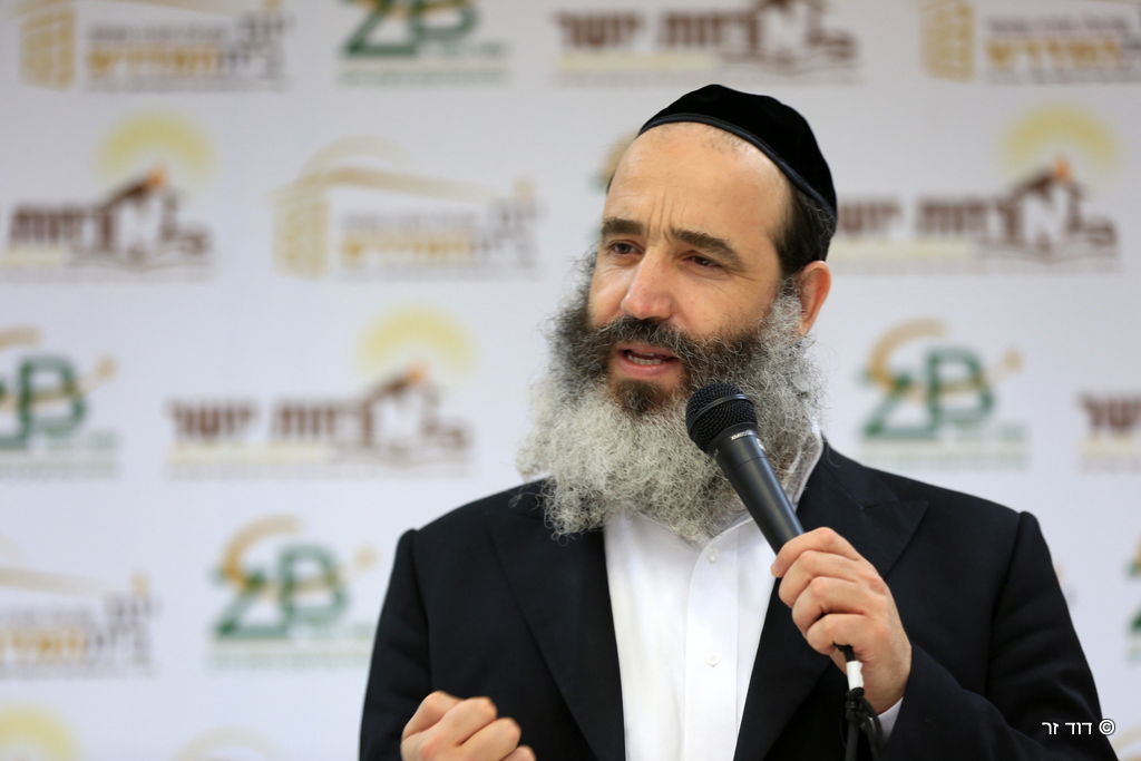 "יום בית המדרש" לבעלי בתים ואנשי עסקים • גלריה