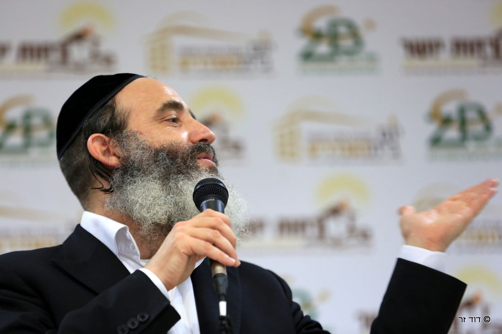 "יום בית המדרש" לבעלי בתים ואנשי עסקים • גלריה