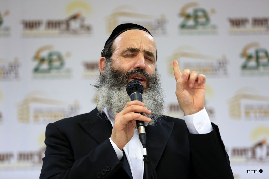 "יום בית המדרש" לבעלי בתים ואנשי עסקים • גלריה