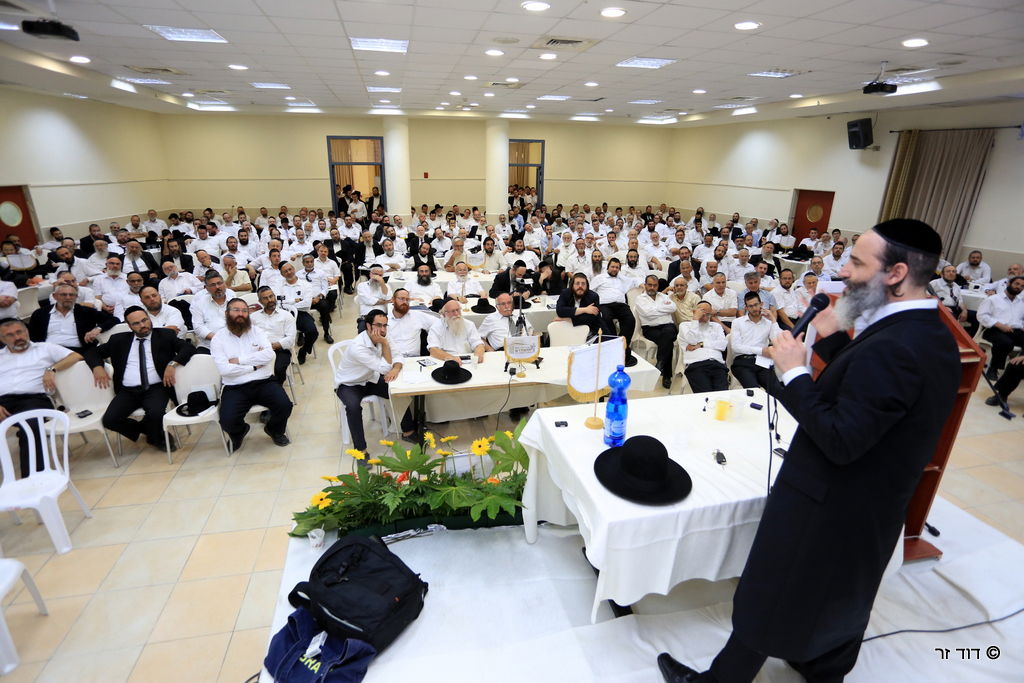 "יום בית המדרש" לבעלי בתים ואנשי עסקים • גלריה