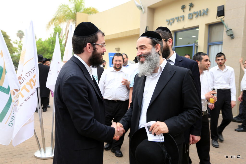 "יום בית המדרש" לבעלי בתים ואנשי עסקים • גלריה