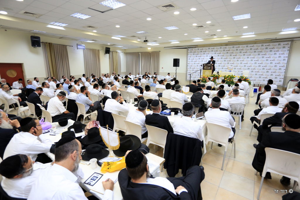 "יום בית המדרש" לבעלי בתים ואנשי עסקים • גלריה