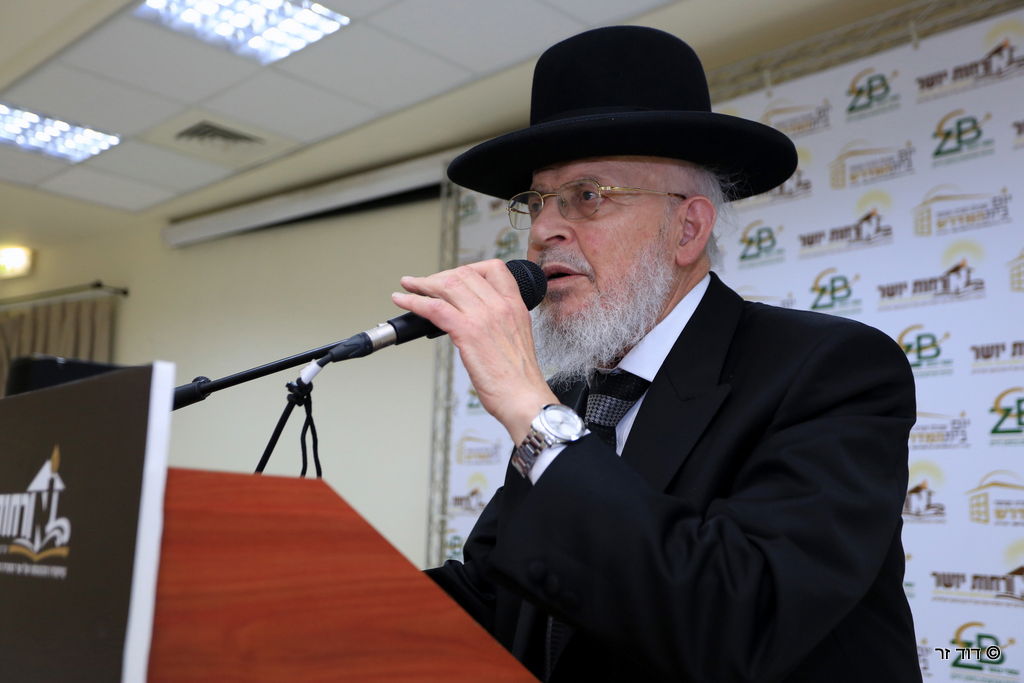 "יום בית המדרש" לבעלי בתים ואנשי עסקים • גלריה