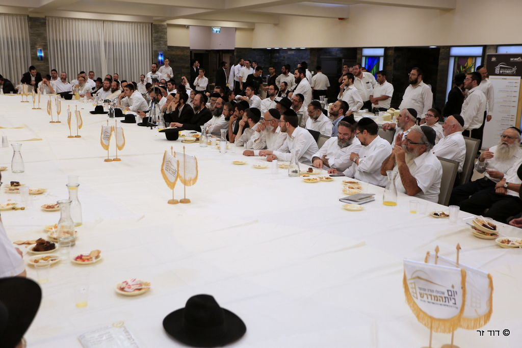 "יום בית המדרש" לבעלי בתים ואנשי עסקים • גלריה