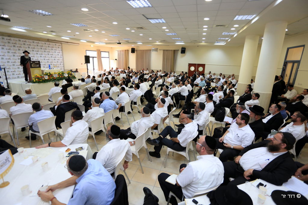 "יום בית המדרש" לבעלי בתים ואנשי עסקים • גלריה