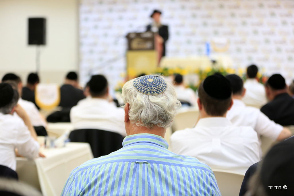 "יום בית המדרש" לבעלי בתים ואנשי עסקים • גלריה