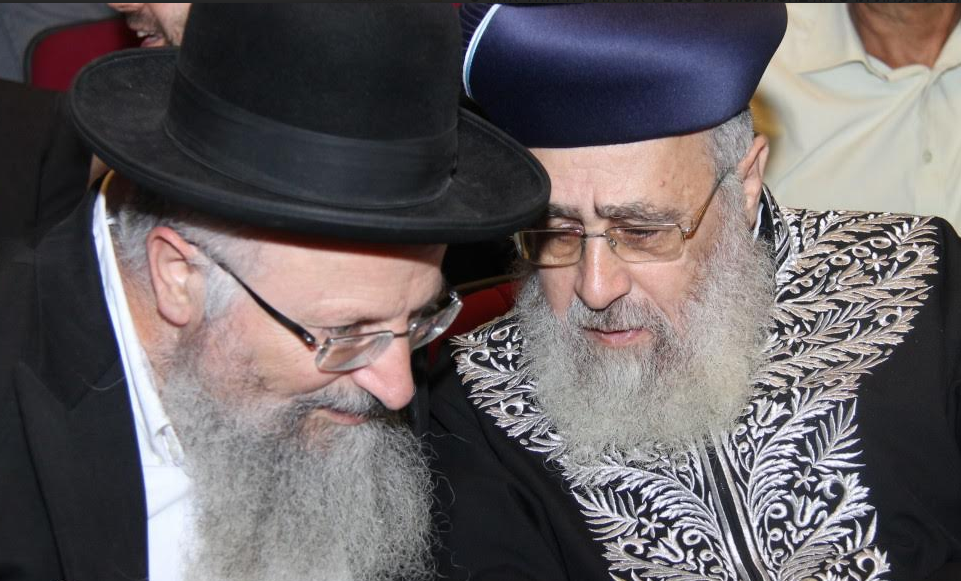 הגר"י יוסף והגר"ש אליהו, אתמול