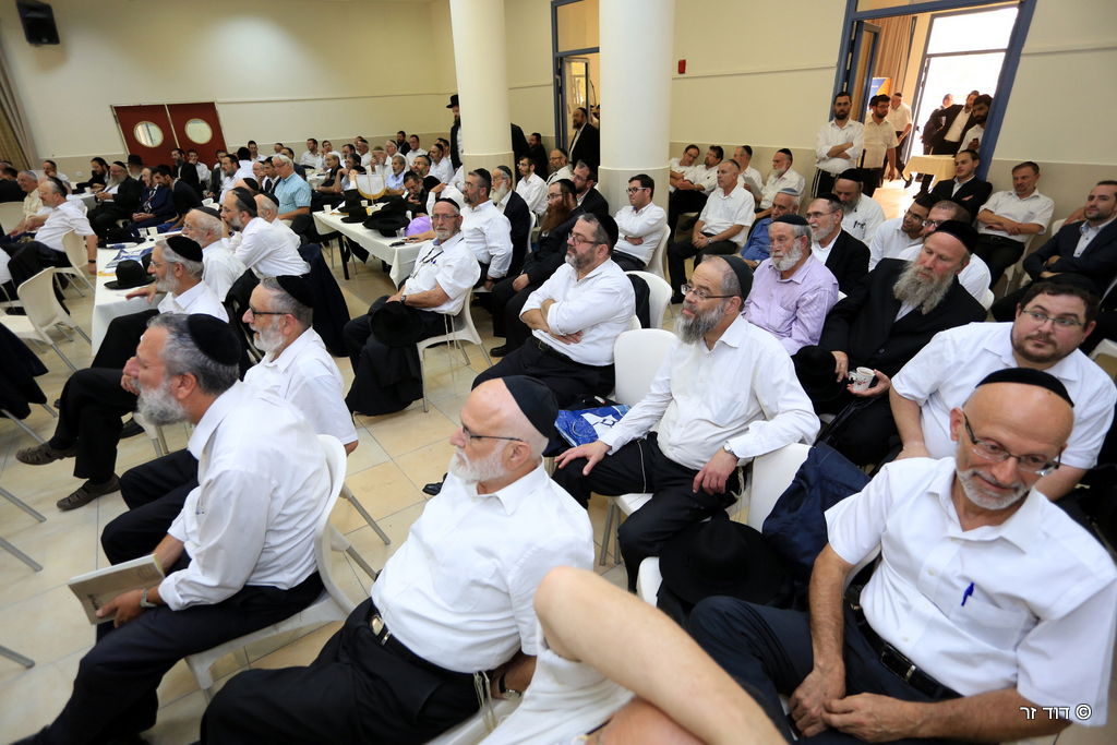 "יום בית המדרש" לבעלי בתים ואנשי עסקים • גלריה