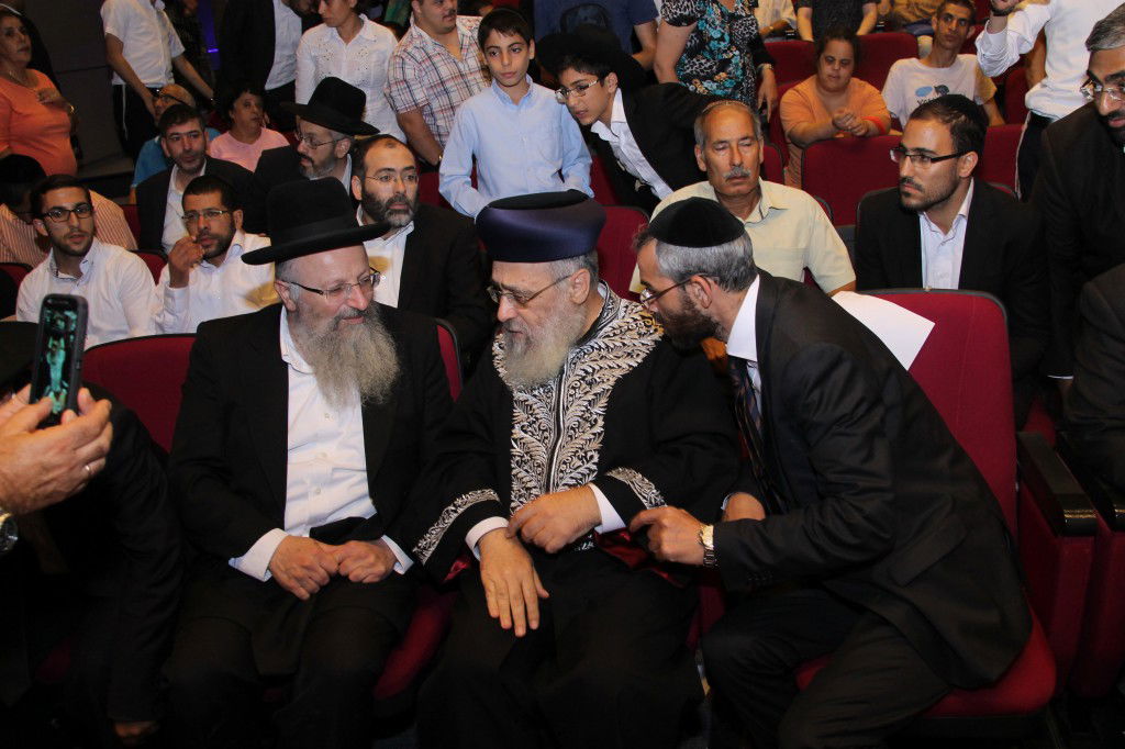 הראשל"צ הגר"י יוסף בעצרת סליחות בצפת עם התזמורת האנדלוסית • תיעוד