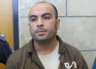 המחבל חוסיין חליפה