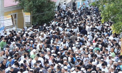 תיקון הכללי באומן