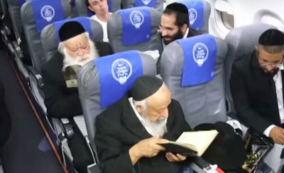 המירוץ לקברי הצדיקים ערב ראש השנה • צפו