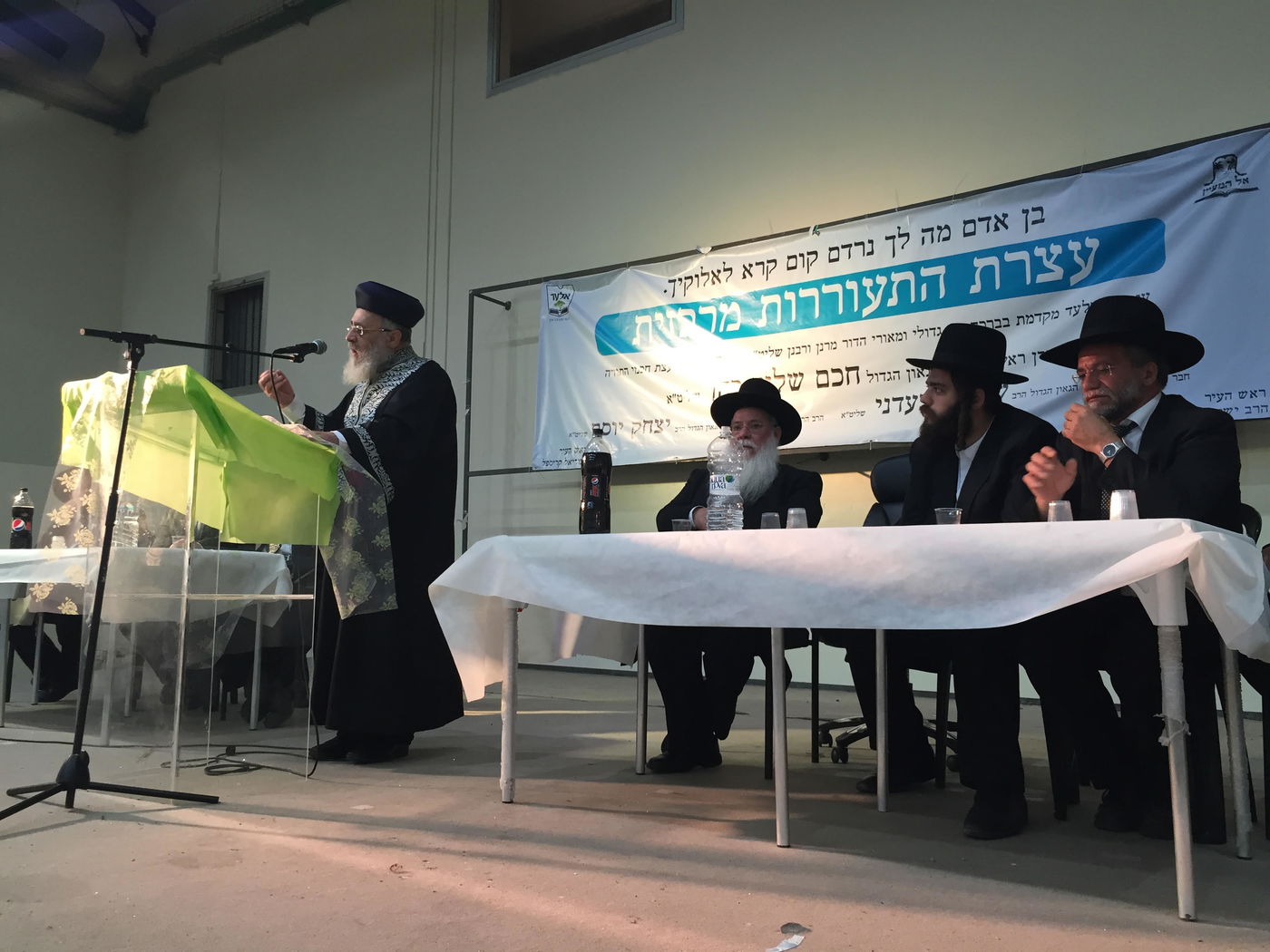 נשיא המועצת הגר"ש כהן והראשל"צ הגר"י יוסף בעצרת סליחות באלעד