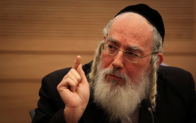 ח"כ ישראל אייכלר