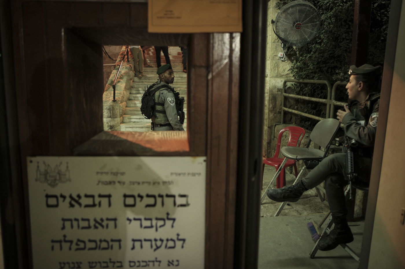 סליחות בערב ראש השנה במערת המכפלה. תיעוד