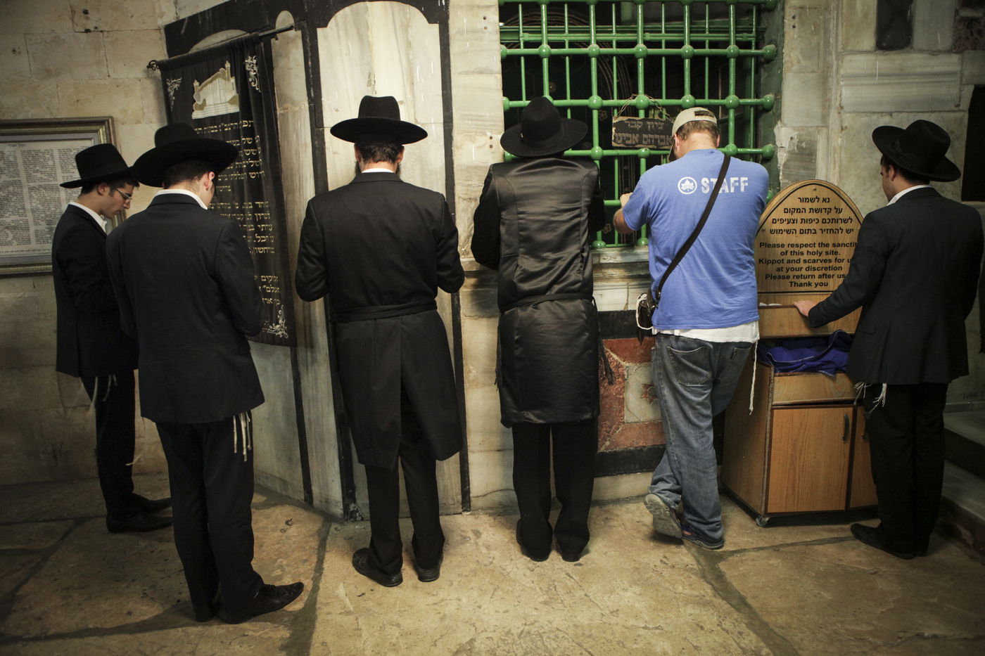 סליחות בערב ראש השנה במערת המכפלה. תיעוד