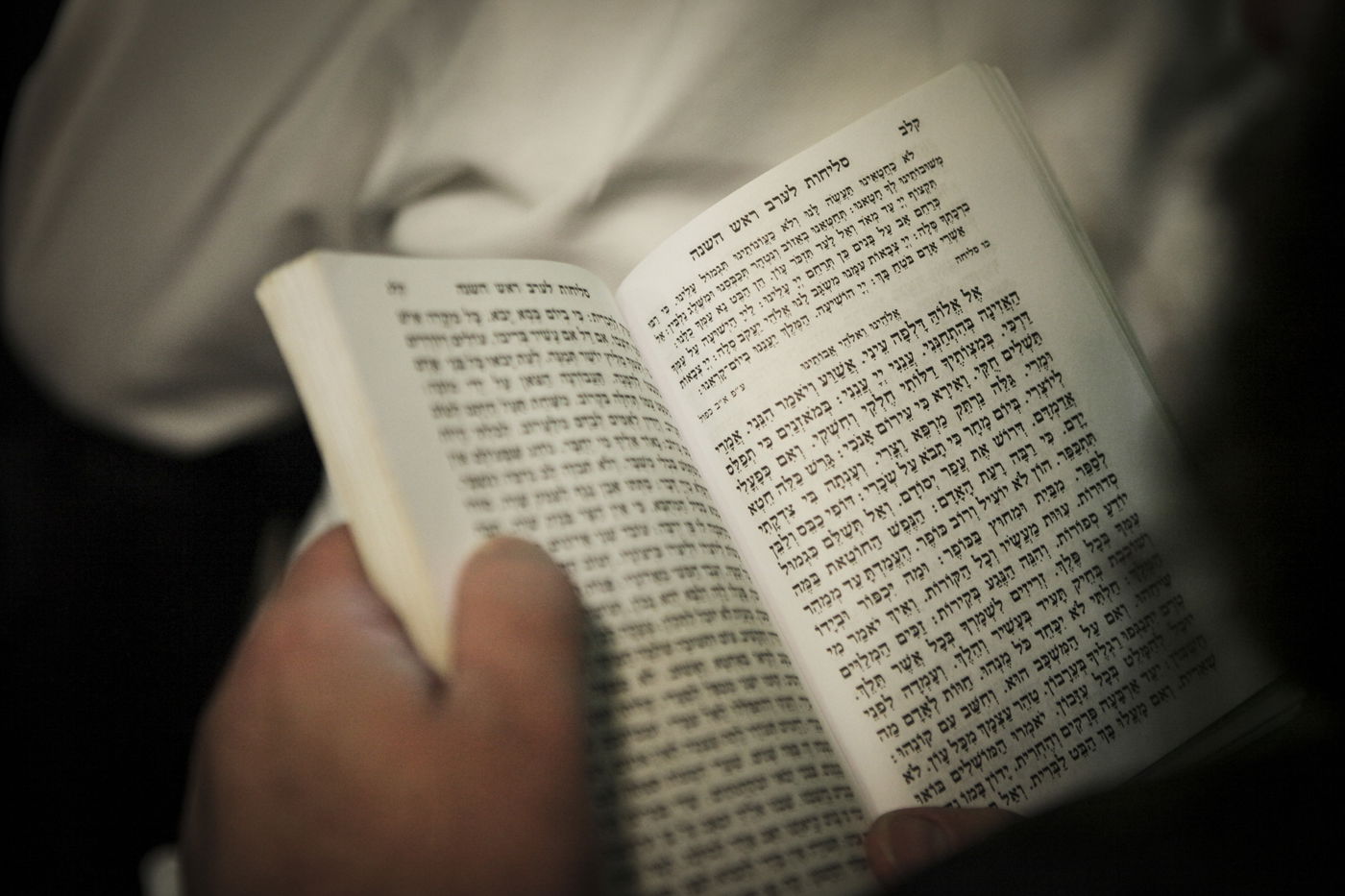 סליחות בערב ראש השנה במערת המכפלה. תיעוד