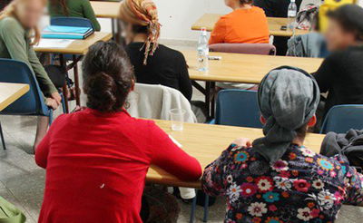 העבודה לסטודנטיות החרדיות בקריית אונו: פרסומת לא צנועה