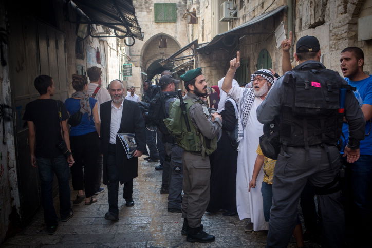 כמחאה נגד התקיפה האלימה: עשרות ערכו 'סליחות' מול מוסלמים