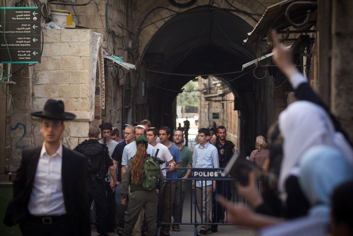 כמחאה נגד התקיפה האלימה: עשרות ערכו 'סליחות' מול מוסלמים